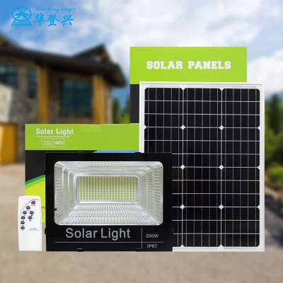 skd aluminum housing outdoor lithium battery waterproof ip67 all in two panel energy systems Solar flood light